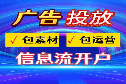 百度SEO推广公司经典案例：提升关键词排名秘诀揭秘