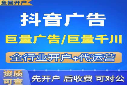 信息流广告的创意与执行：从案例看效果